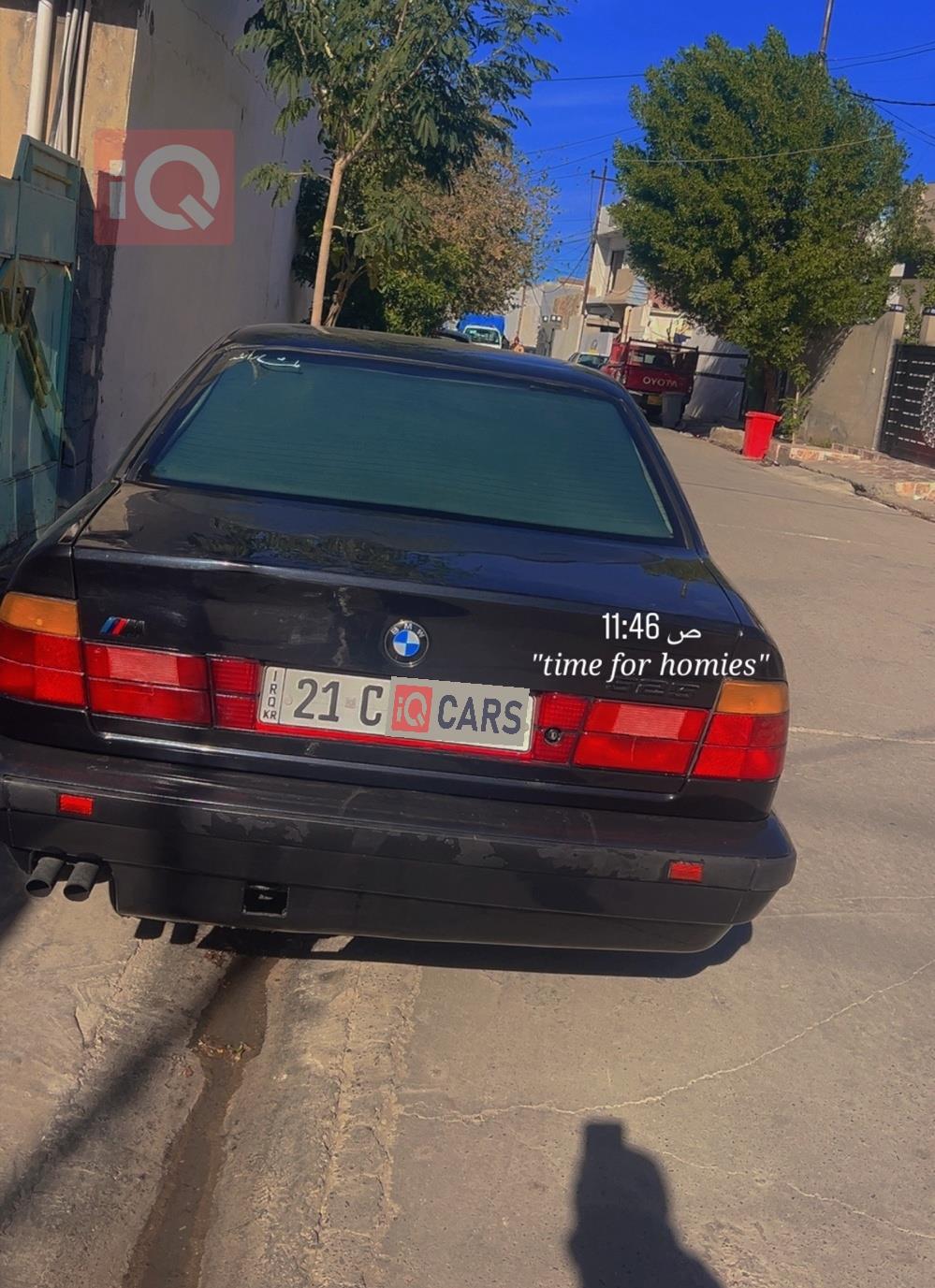 بي ام دبليو الفئة 5